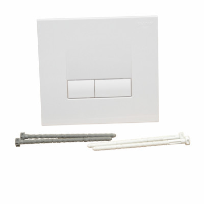 Plaque de commande dv smarty blanc - SIAMP : 31191010