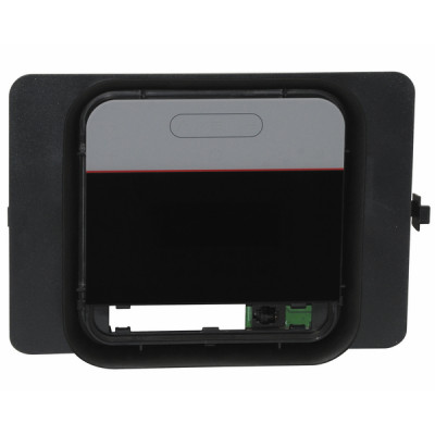 Display anti uv - SAUNIER DUVAL : 8000020737