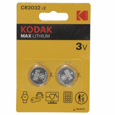 Piles Lithium CR2032 KODAK (X 2) - DIFF