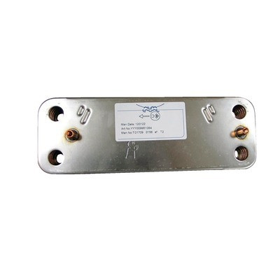 SCAMBIATORE SECONDARIO- SAUNIER DUVAL - 0020123131