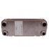 Heat exchanger 14 plates- DIFF pour Vaillant - 064946