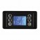 LCD screen keypad PQ007 MICRONOVA 6 keys - DIFF