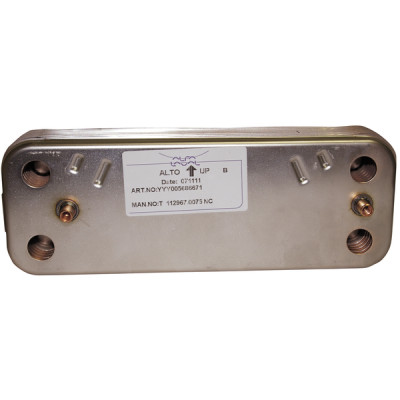 Intercambiador sanitario - D0040145 - DIFF para Deville : D0040145