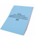 Carnet de 50 fiches d'intervention Froid - DIFF